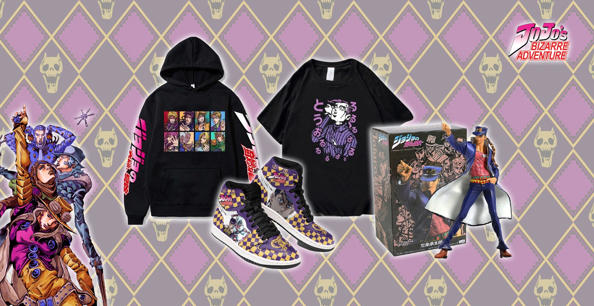 JJBA Merch | JoJo's Bizarre Adventure Merch | JJBA Store