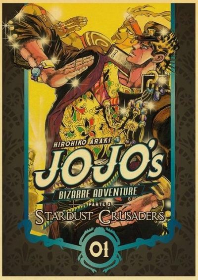Jotaro Kujo - Jotaro - Posters and Art Prints