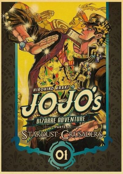 JoJo's Bizarre Adventure — Jotaro Kujo x Star Platinum Wall Art, by The  Official JJBA™ Merchandise Store