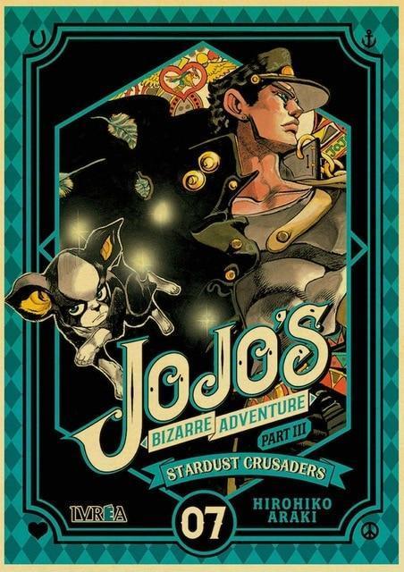 Jojos Bizarre Adventure Jotaro Kujo and Dio 3D Anime Poster