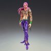 product image 1702758455 - JJBA Store