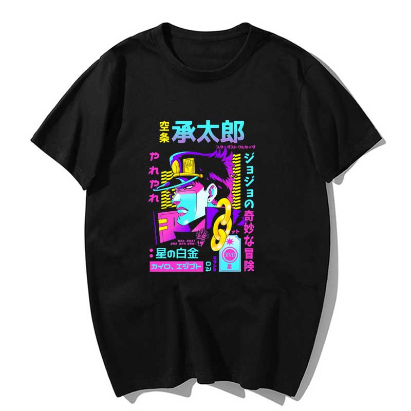 JoJo’s Bizarre Adventure Kujo Jotaro T-shirt