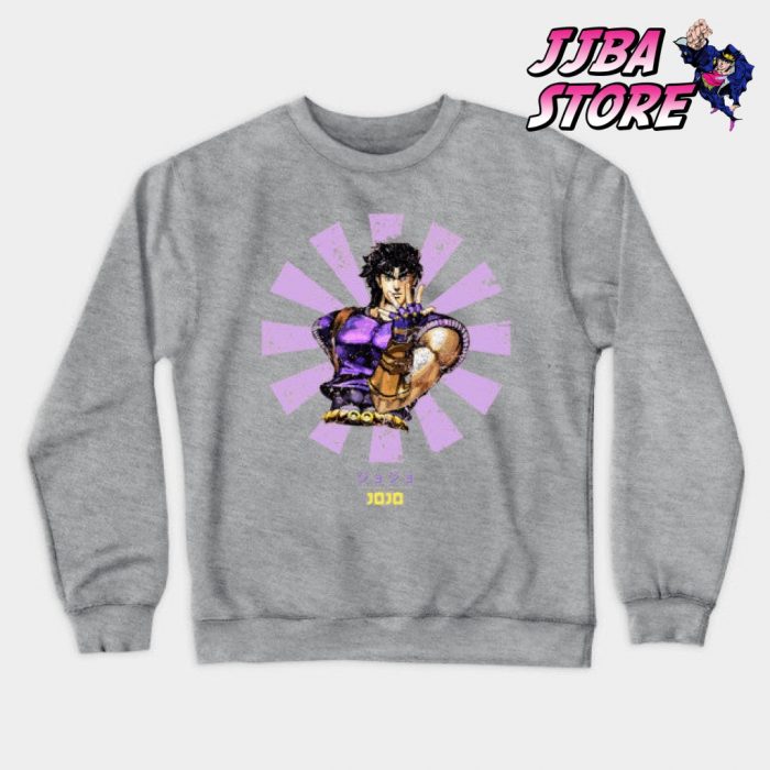 Jojo Bizarre Retro Japanese Sweatshirt Gray / S