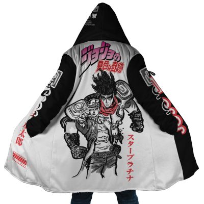 Jotaro Kujo Star Platinum Jojo's Bizarre Adventure Dream Cloak Coat
