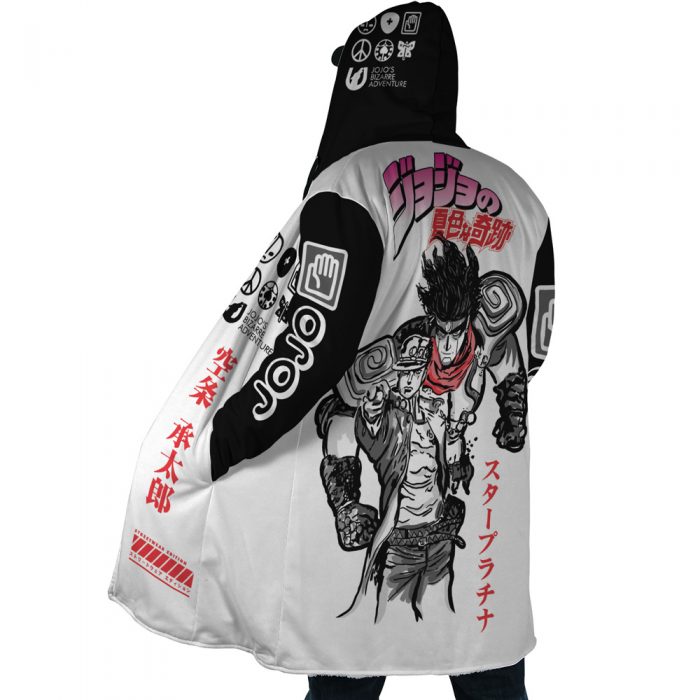 Jotaro Kujo Star Platinum Jojo's Bizarre Adventure Dream Cloak Coat