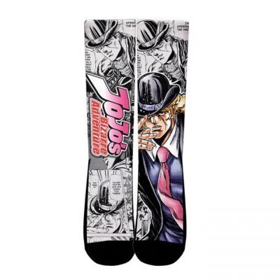 Robert E. O Speedwagon Socks - JJBA Store