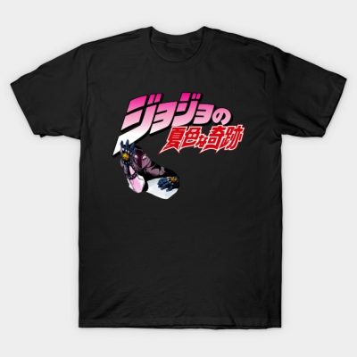 I See You Killer T-Shirt Official Cow Anime Merch