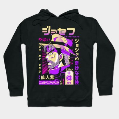 Joseph Stardust Crusader Hoodie Official Cow Anime Merch