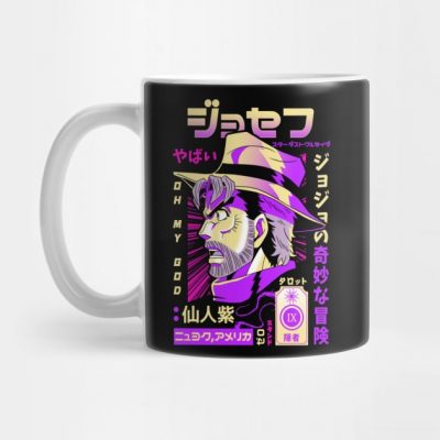 Joseph Stardust Crusader Mug Official Cow Anime Merch