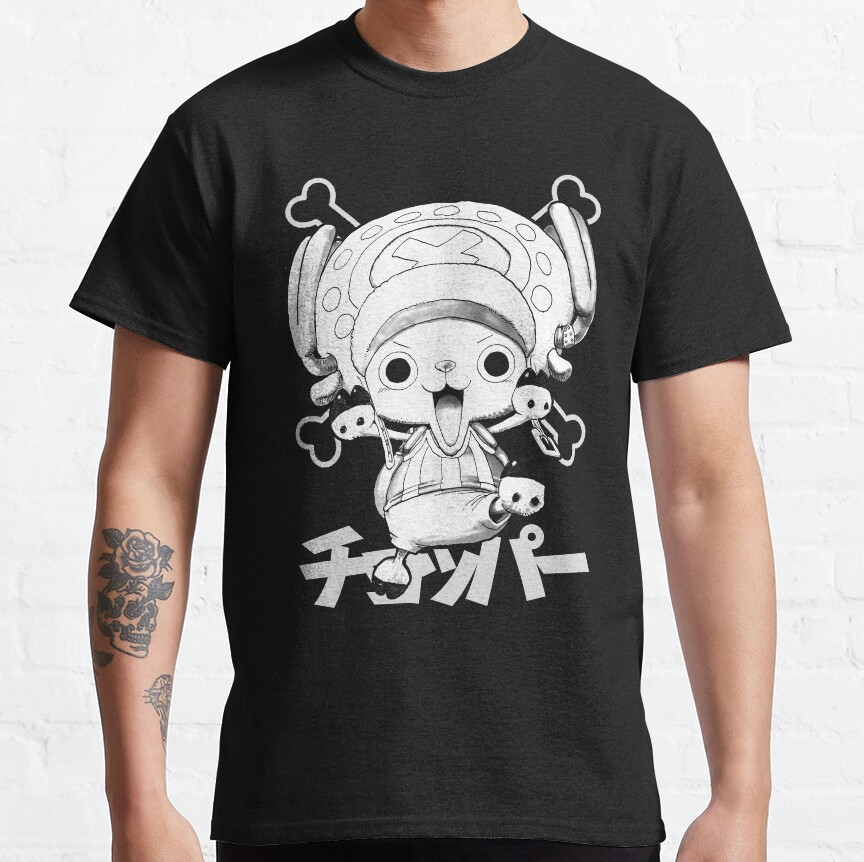 Choppa Choppa Tony One Piece T-shirt