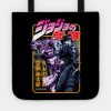 24788431 0 - JJBA Store