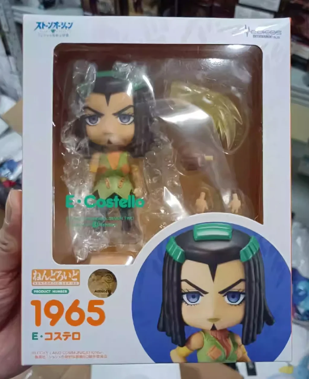 kf Sf6c84d3425364626a5f6eaf1de99bfa9v Original GSC 1965 JoJo s Bizarre Adventure Stone Ocean Hermes Costello Action Figure 10cm - JJBA Store